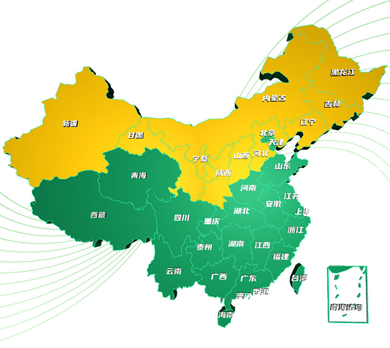 市場(chǎng)布局